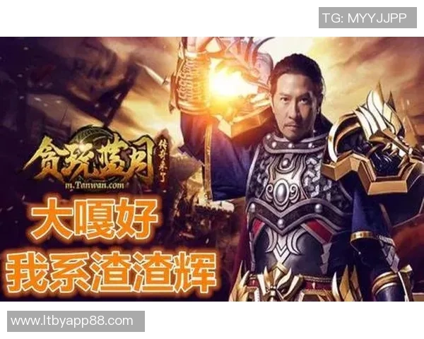 足球明星吕奉先的传奇人生与赛场辉煌成就全景回顾