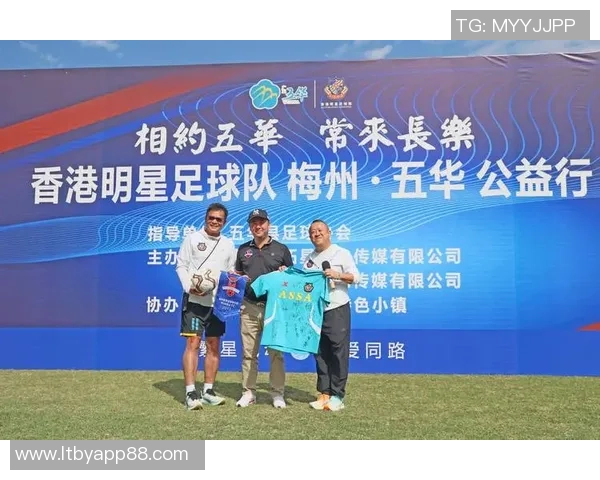 足球明星感人告别俱乐部瞬间回顾珍贵时刻与情感交织的美好记忆